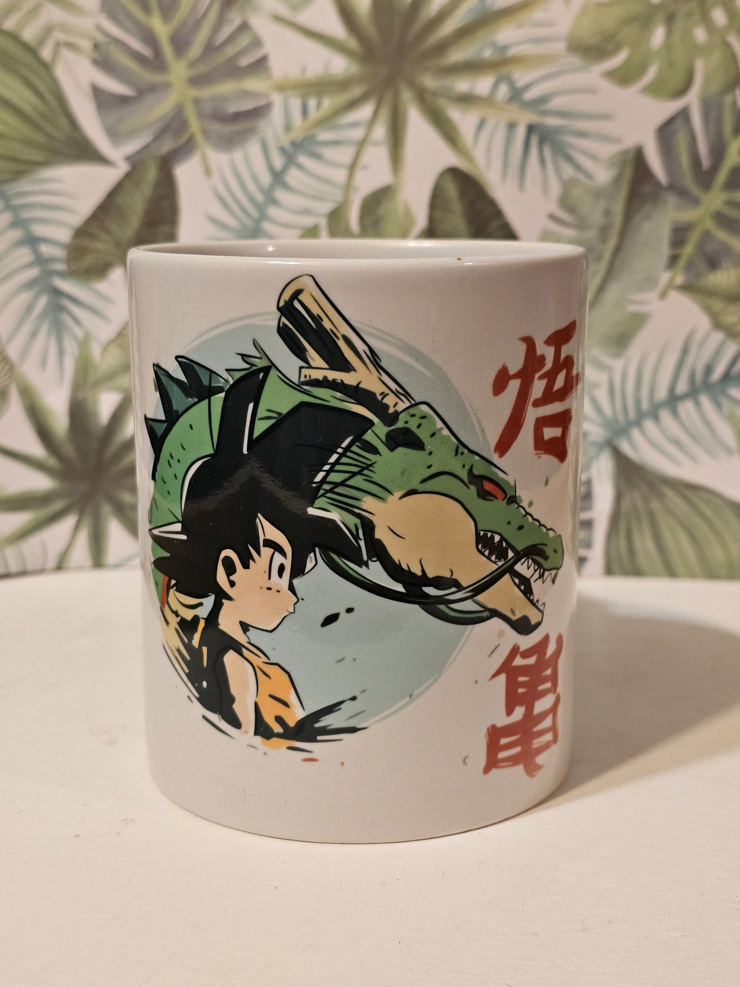 DBZ Mug